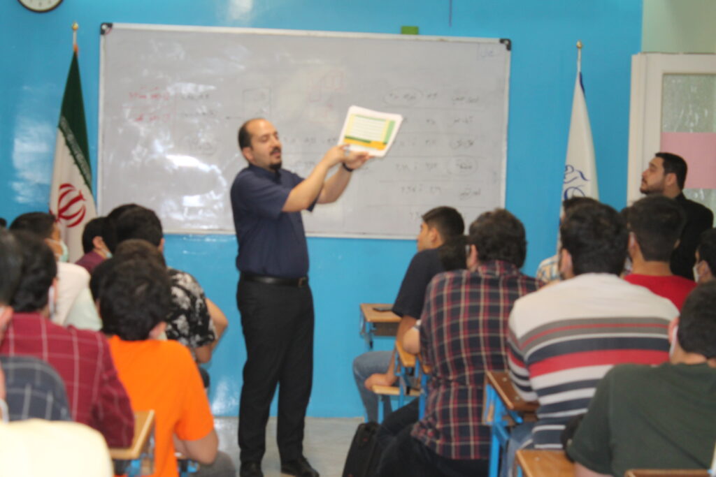 جلسه توجیهی پایه دوازدهم۷
