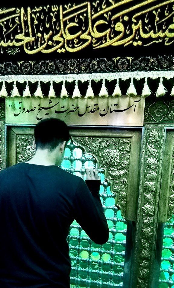 اردوی بازدیدی و زیارتی شهرری9