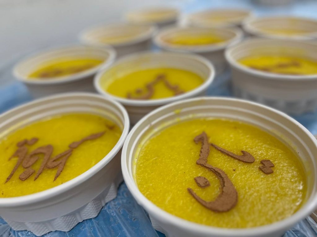 گالری تصاویر شله زرد نذری۱۳