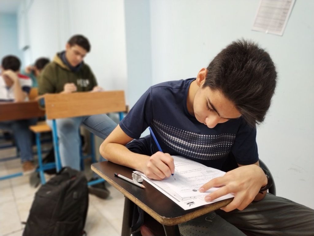 گالری تصاویر برگزاری آزمون جامع۱۳