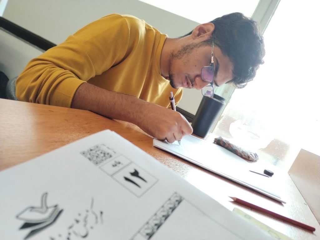 گالری تصاویر برگزاری آزمون جامع۲۳