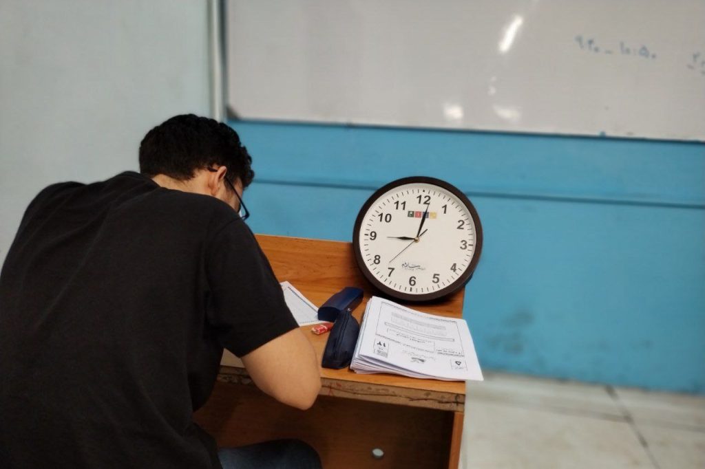 گالری تصاویر برگزاری آزمون جامع۱