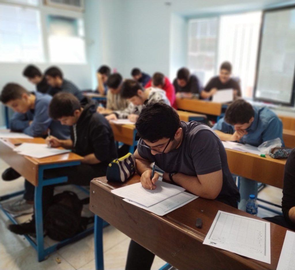 گالری تصاویر برگزاری آزمون جامع۲