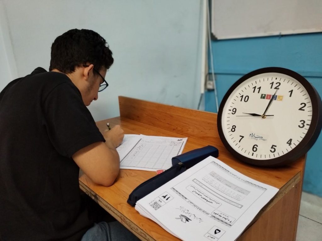 گالری تصاویر برگزاری آزمون جامع۶